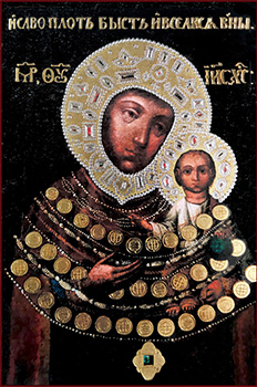 Icoana Maicii Domnului Loretskaia
